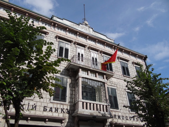 Montenegrin Bank for Sale